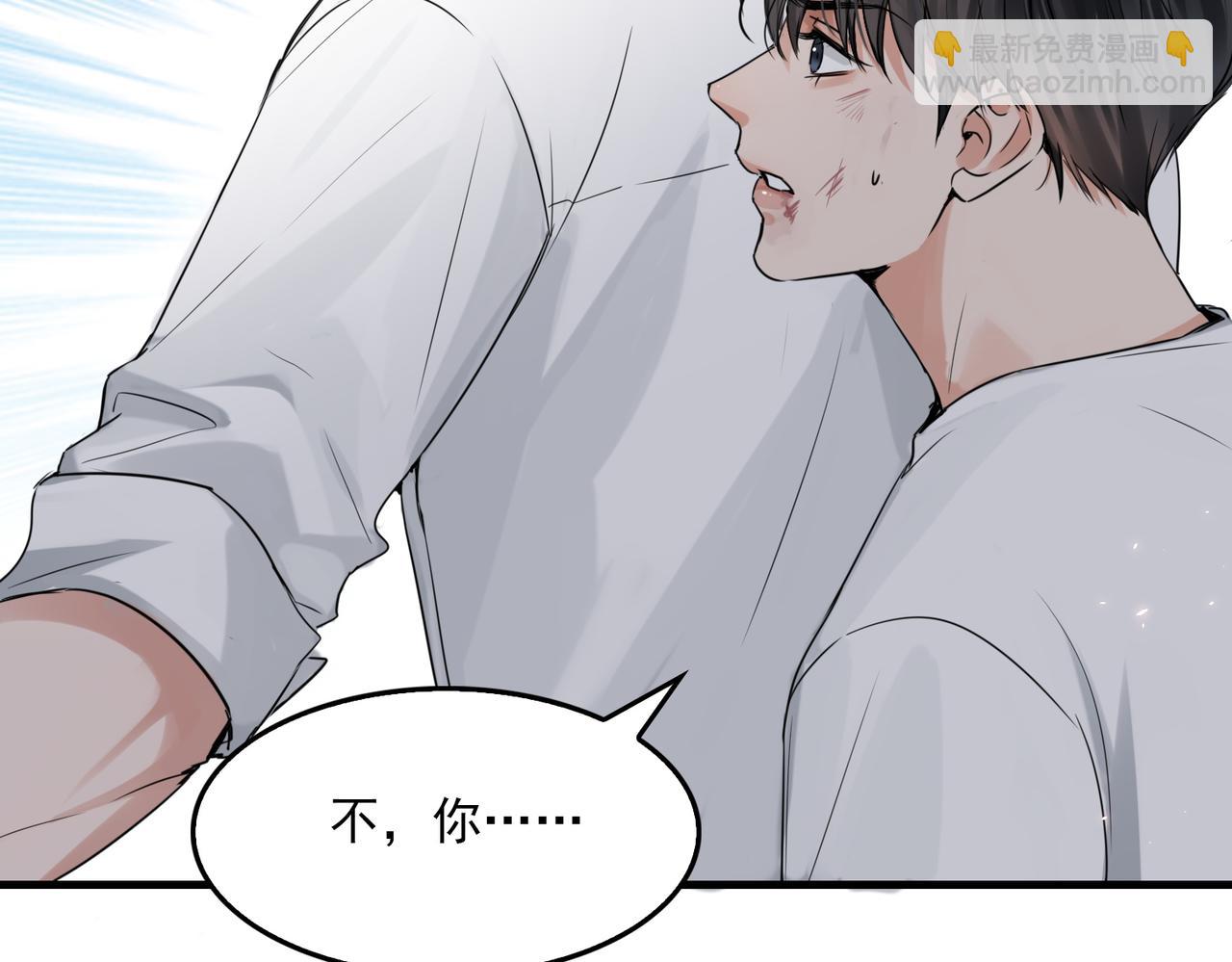 第129话 炙热的触碰(1/3)-第180话