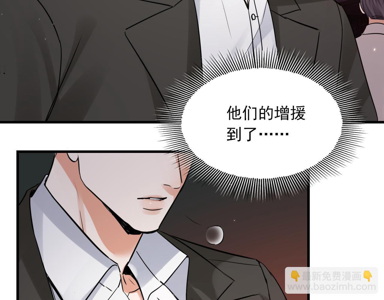 第129话 炙热的触碰(1/3)-第180话