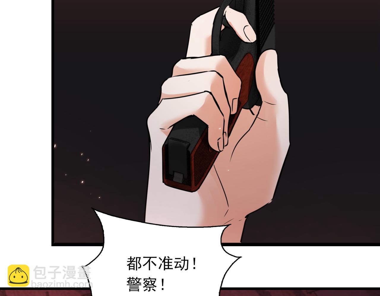 第129话 炙热的触碰(1/3)-第180话