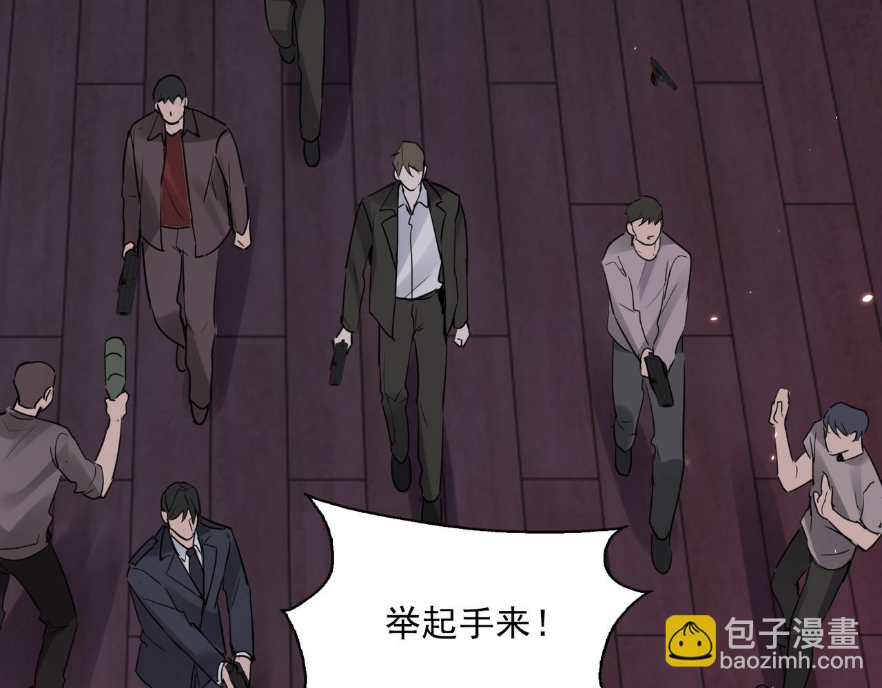 第129话 炙热的触碰(1/3)-第180话