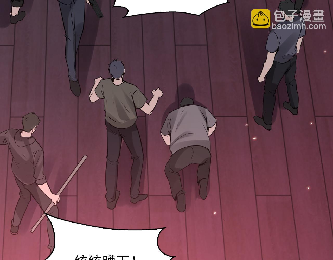 第129话 炙热的触碰(1/3)-第180话