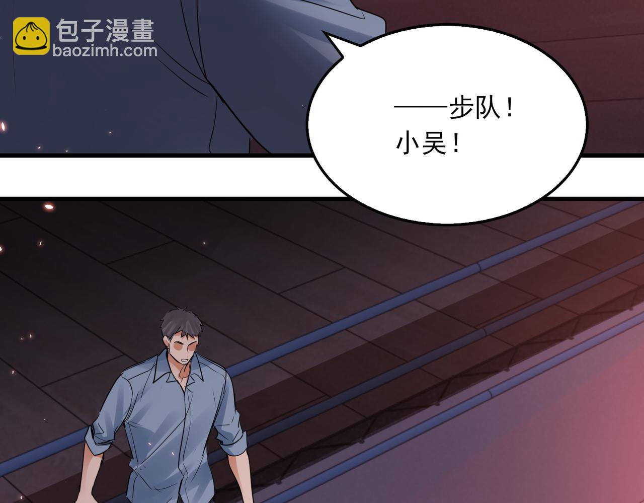 第129话 炙热的触碰(1/3)-第180话