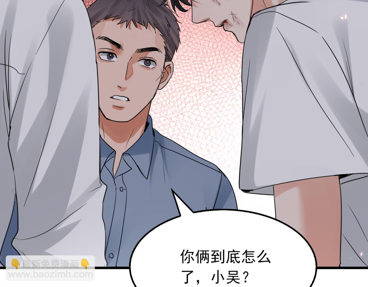 第129话 炙热的触碰(1/3)-第180话