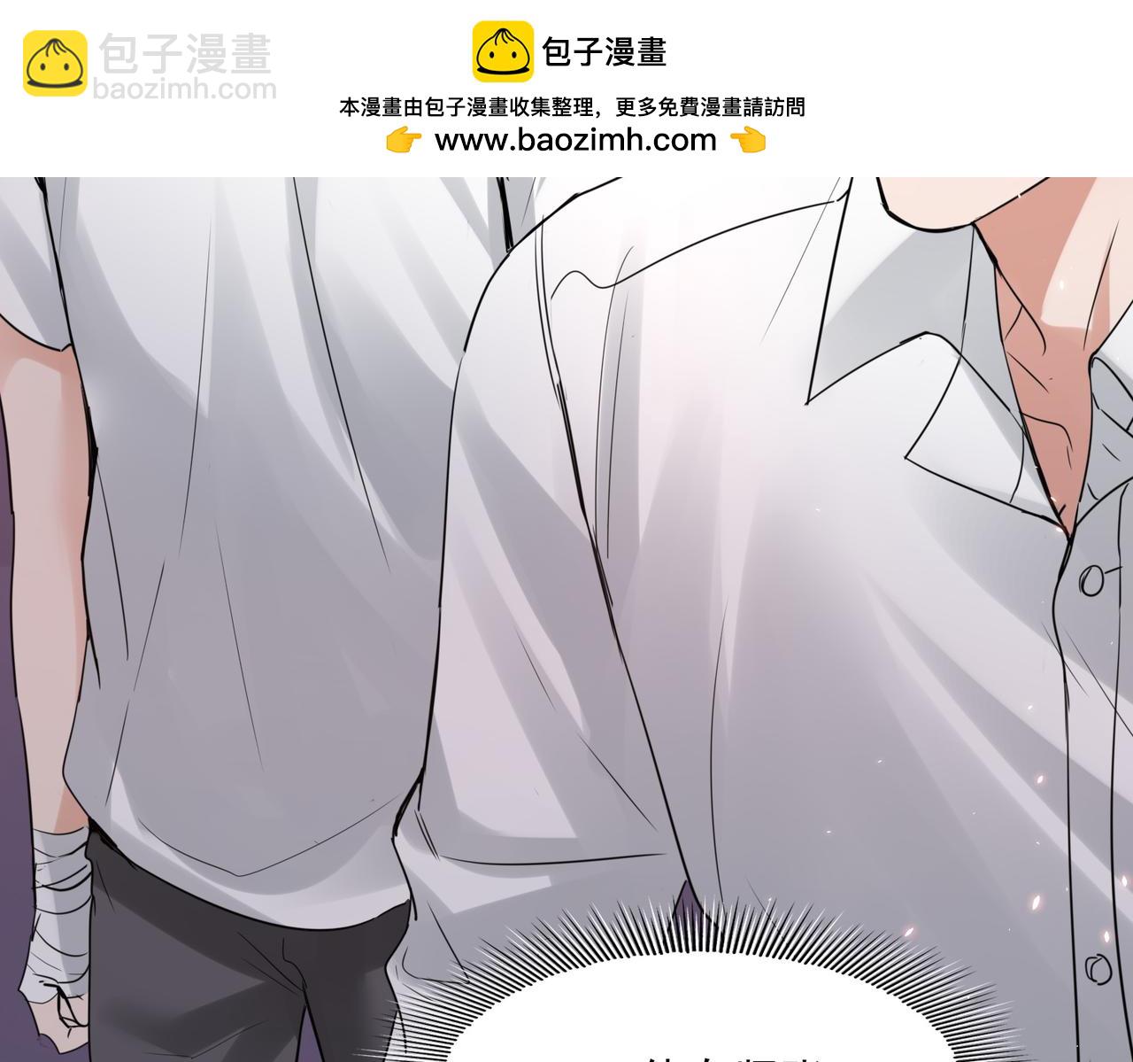 第129话 炙热的触碰(1/3)-第180话