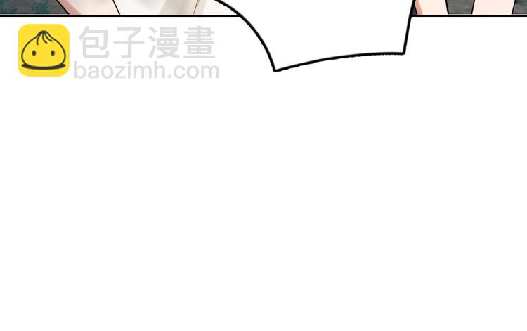第12话 他在担心我？(1/3)-第20话