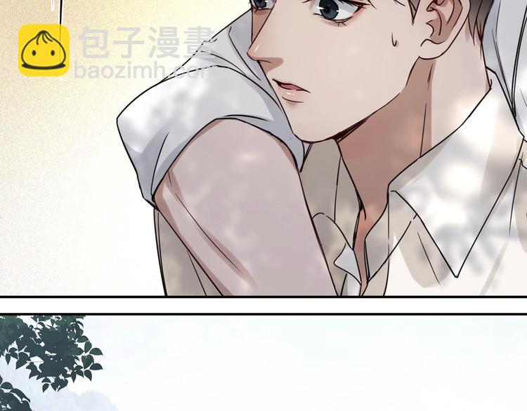 第12话 他在担心我？(1/3)-第20话