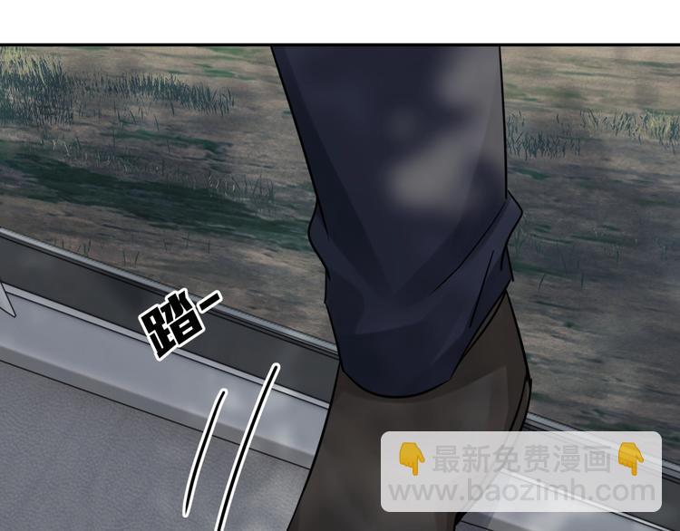 第12话 他在担心我？(1/3)-第20话
