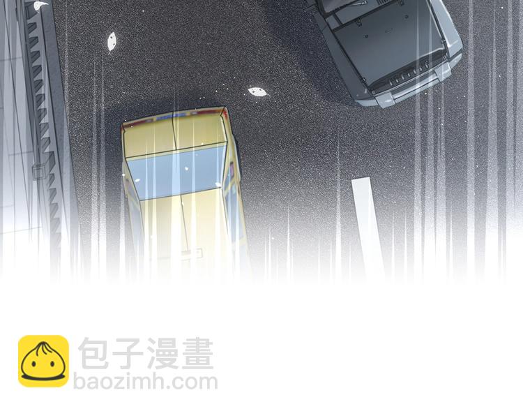 第12话 他在担心我？(1/3)-第20话