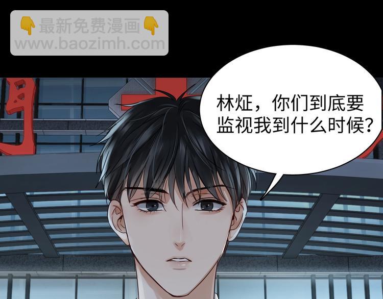 第14话 哪个朋友？(1/3)-第22话