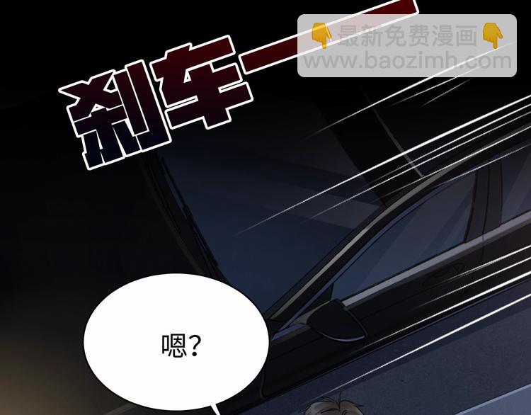第14话 哪个朋友？(1/3)-第22话