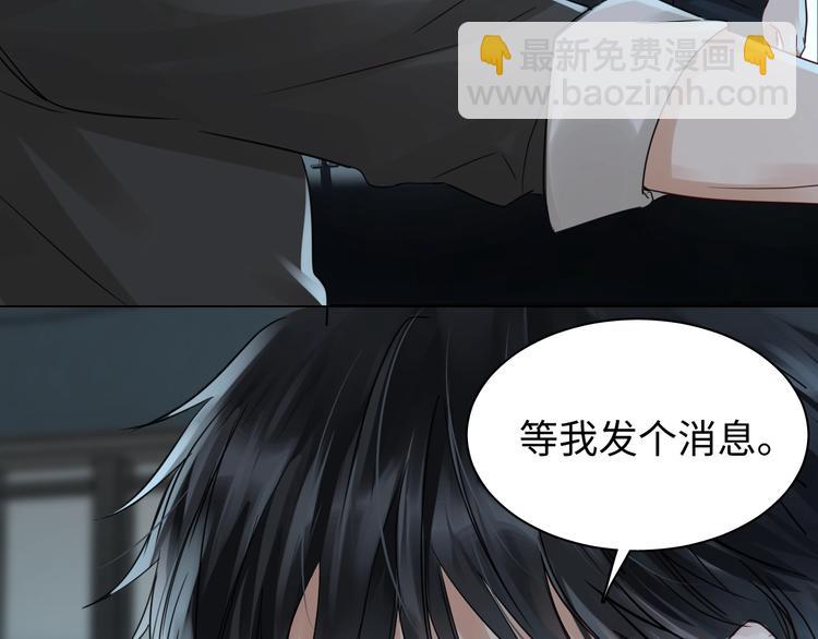第14话 哪个朋友？(1/3)-第22话