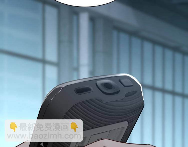 第14话 哪个朋友？(1/3)-第22话