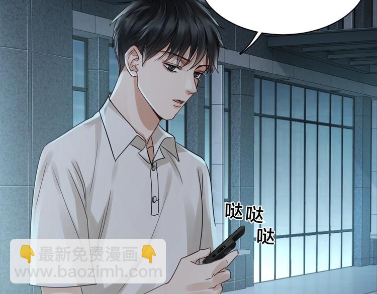 第14话 哪个朋友？(1/3)-第22话