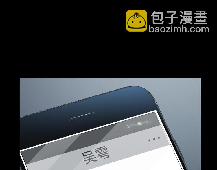 第14话 哪个朋友？(1/3)-第22话