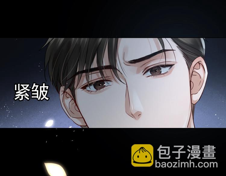 第14话 哪个朋友？(1/3)-第22话