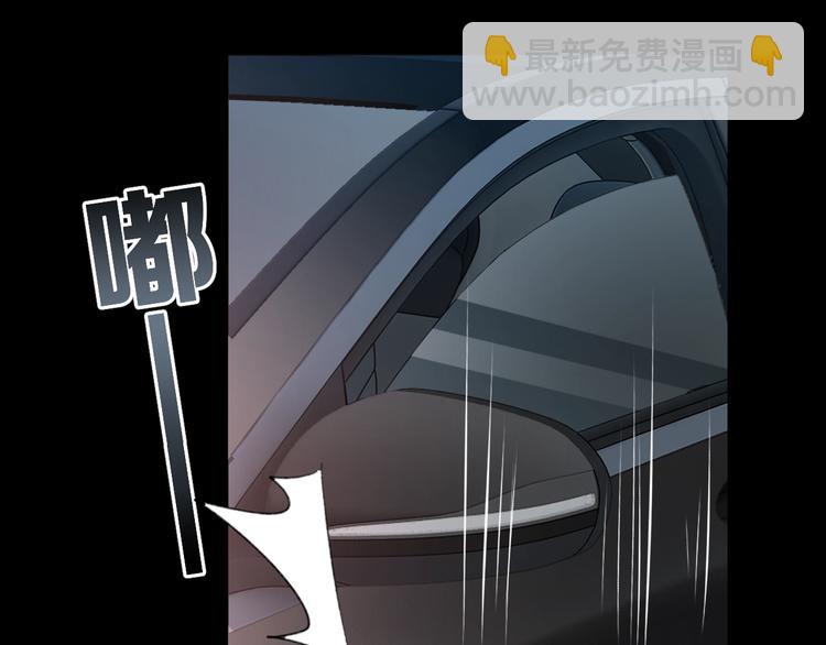 第14话 哪个朋友？(1/3)-第22话