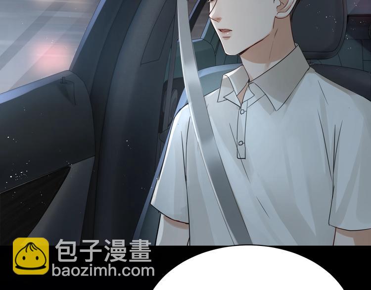 第14话 哪个朋友？(1/3)-第22话