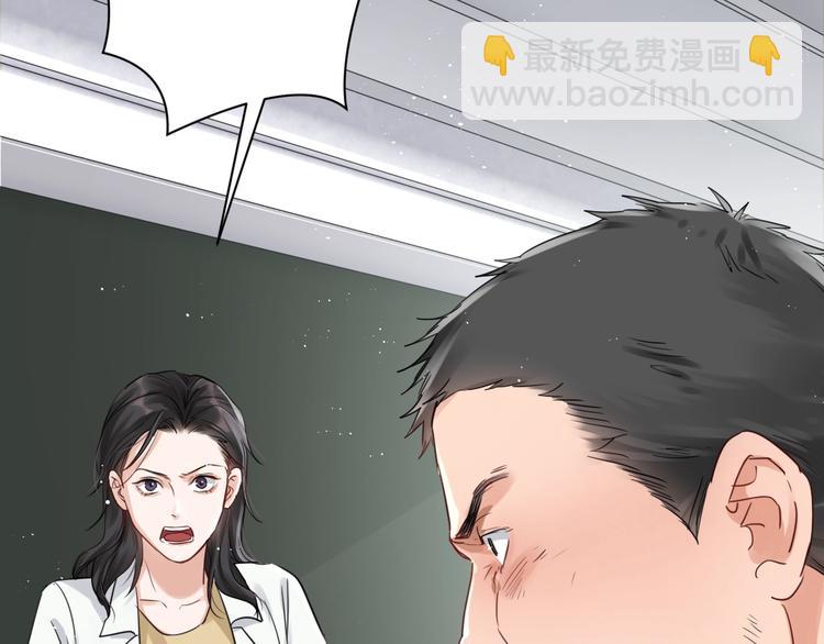 第16话 当众斗殴？(1/3)-第24话
