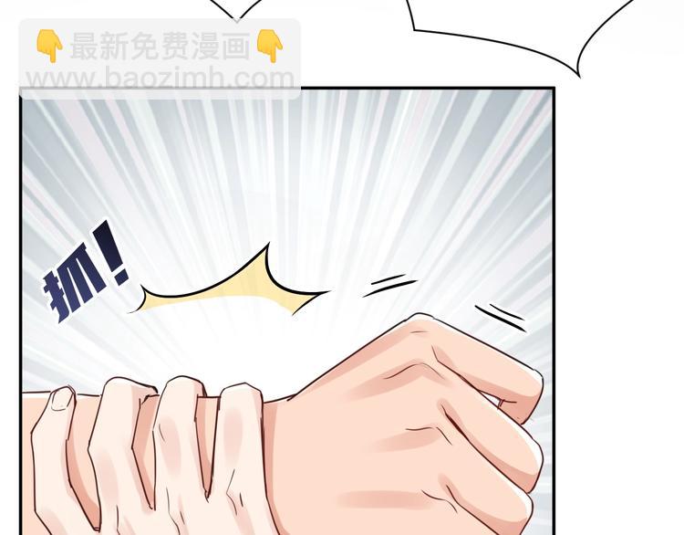 第16话 当众斗殴？(1/3)-第24话