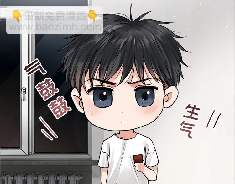 第18话 23659(1/3)-第26话