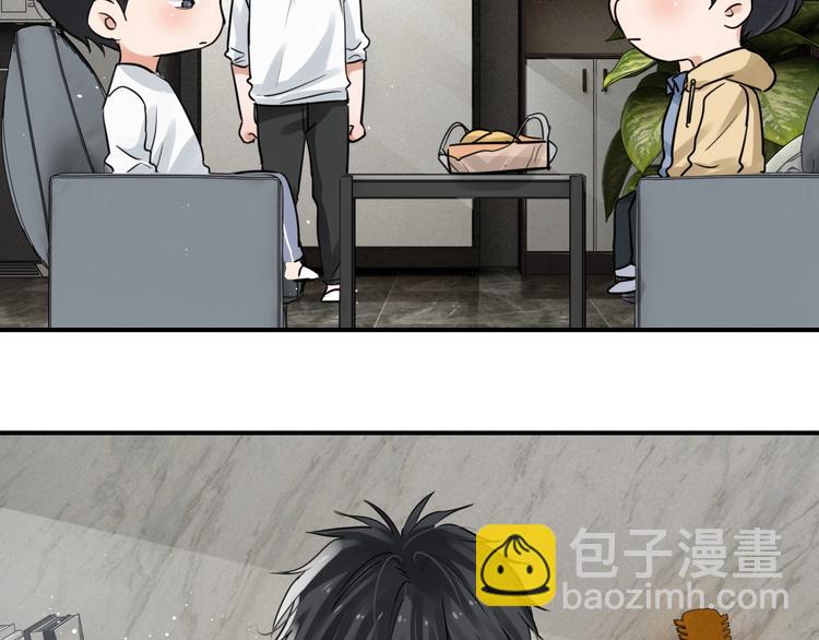 番外3 双标的步队(1/2)-第28话