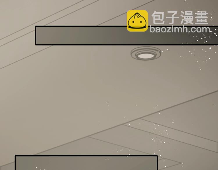 番外3 双标的步队(1/2)-第28话