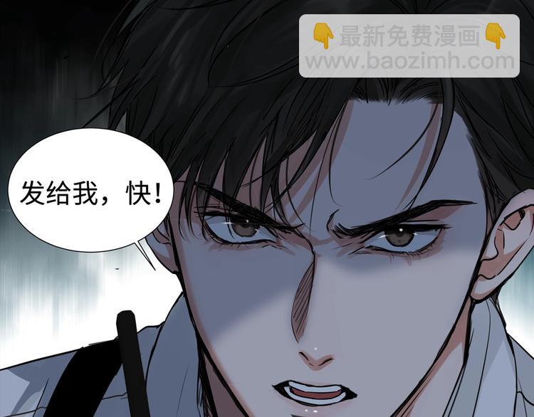 第21话 英雄救&ldquo;美&rdquo;(1/2)-第30话