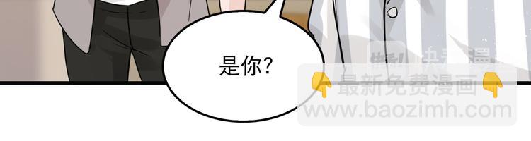 第25话 三个男人一台戏(1/3)-第34话
