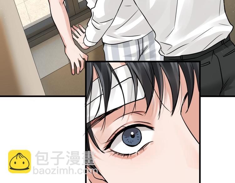 第27话 惊现邪教(1/2)-第36话
