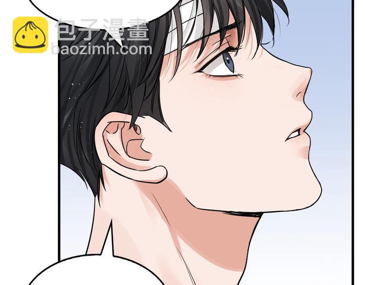 第27话 惊现邪教(1/2)-第36话