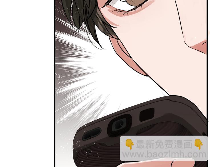 第27话 惊现邪教(1/2)-第36话