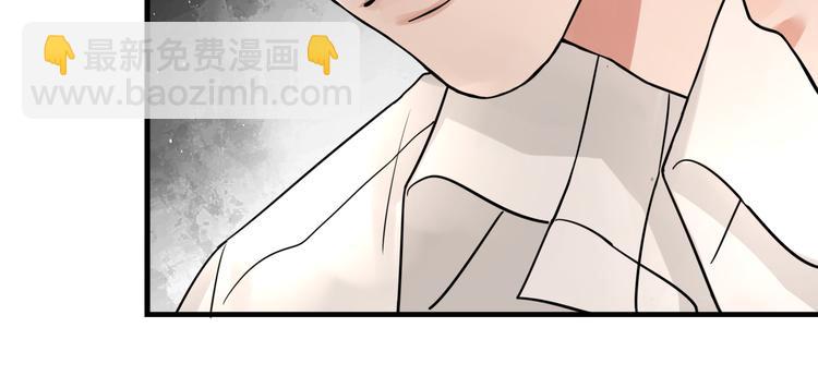 第27话 惊现邪教(1/2)-第36话