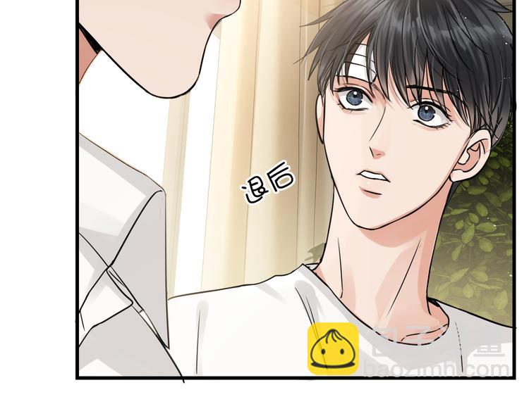 第27话 惊现邪教(1/2)-第36话