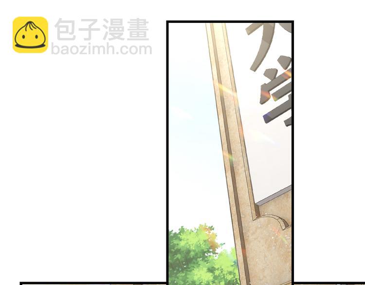 第27话 惊现邪教(1/2)-第36话