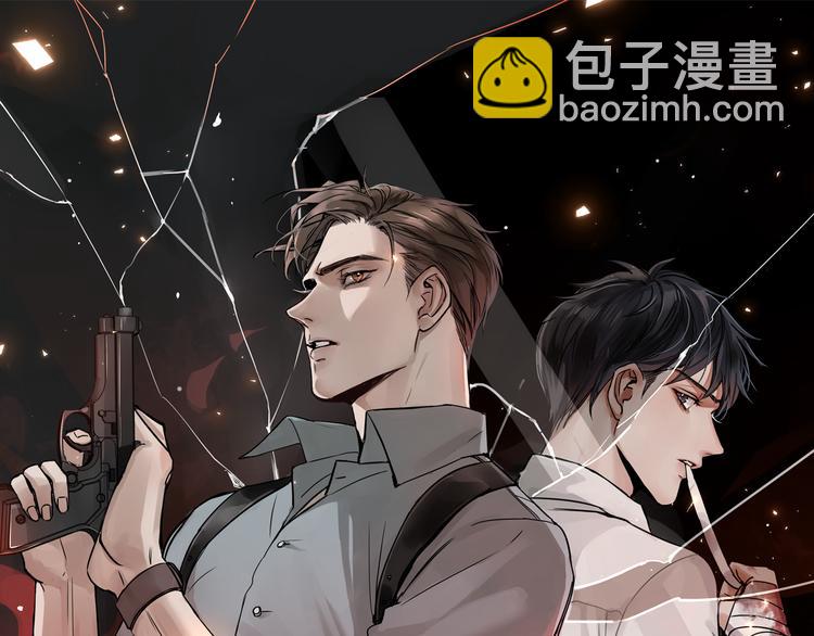 第27话 惊现邪教(1/2)-第36话