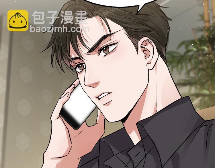 第29话 步队社区送温暖(1/2)-第38话