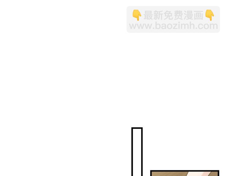 第29话 步队社区送温暖(1/2)-第38话