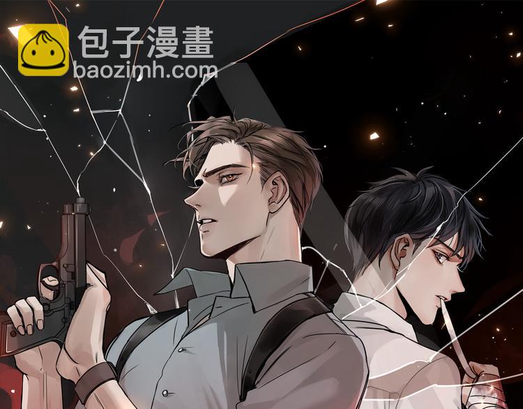 第29话 步队社区送温暖(1/2)-第38话