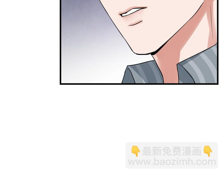 第33话 嫌犯竟当场发疯！(1/2)-第42话