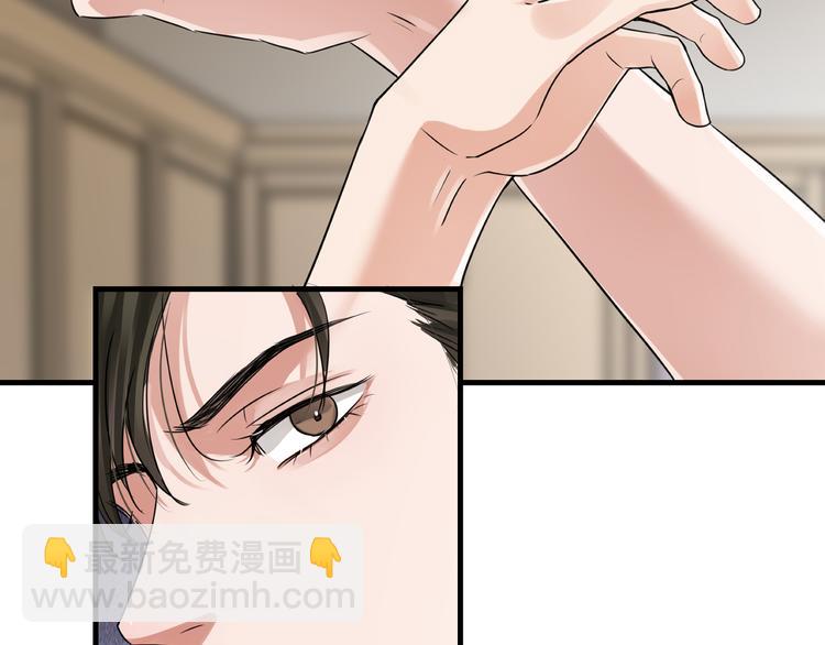 第33话 嫌犯竟当场发疯！(1/2)-第42话