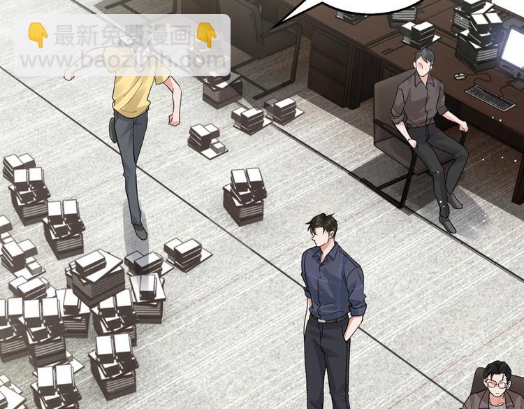 第33话 嫌犯竟当场发疯！(1/2)-第42话
