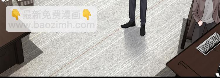 第33话 嫌犯竟当场发疯！(1/2)-第42话