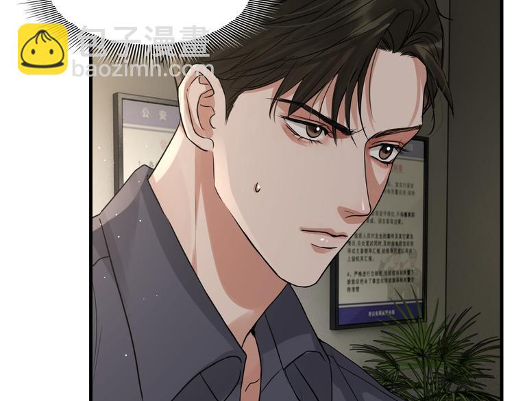 第35话 没拿到的那个东西(1/3)-第44话