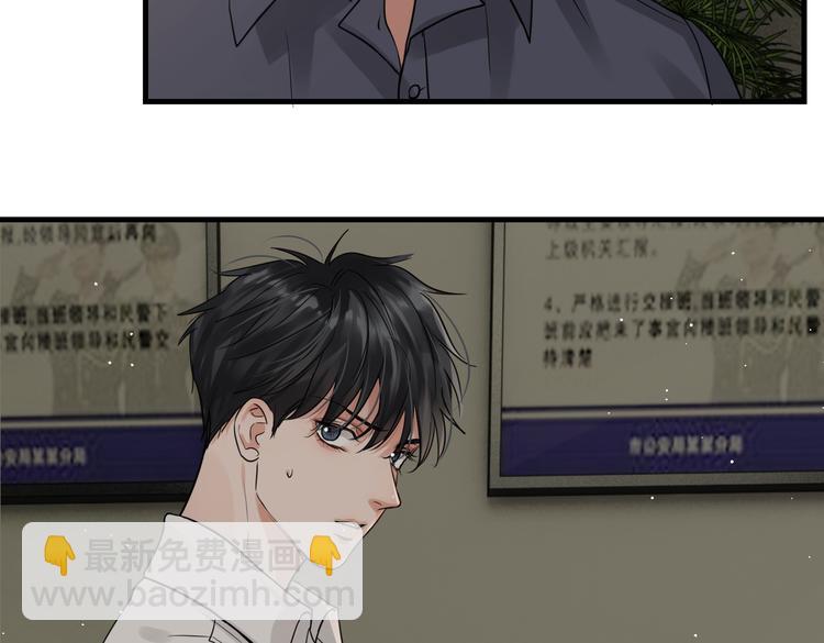 第35话 没拿到的那个东西(1/3)-第44话