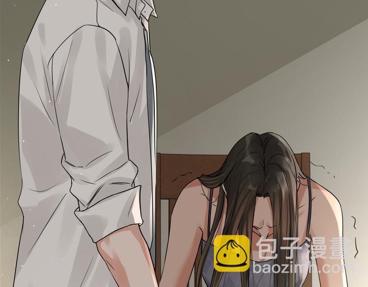 第35话 没拿到的那个东西(1/3)-第44话