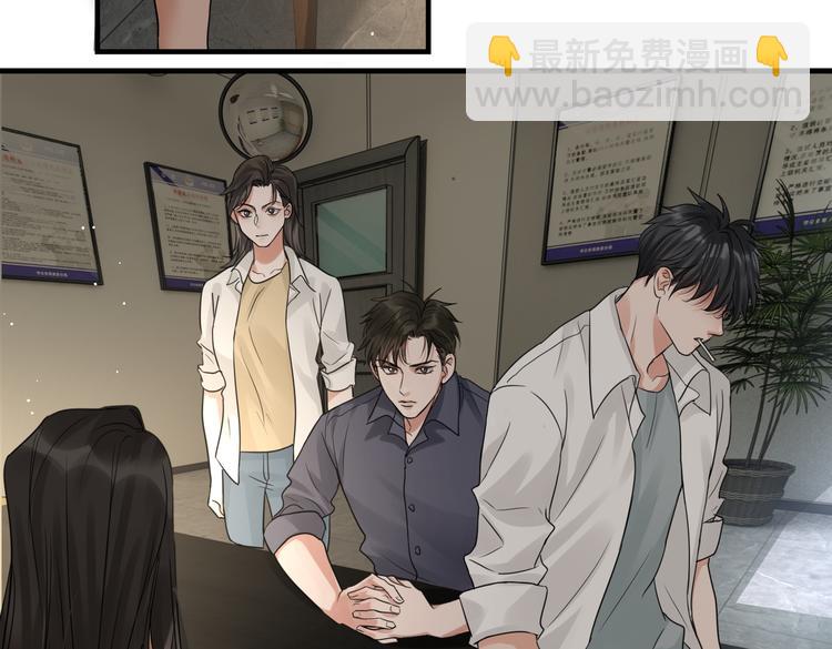 第35话 没拿到的那个东西(1/3)-第44话