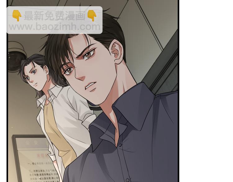 第35话 没拿到的那个东西(1/3)-第44话