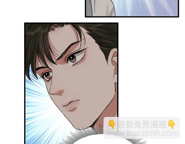 第35话 没拿到的那个东西(1/3)-第44话