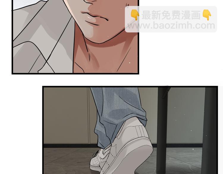 第35话 没拿到的那个东西(1/3)-第44话