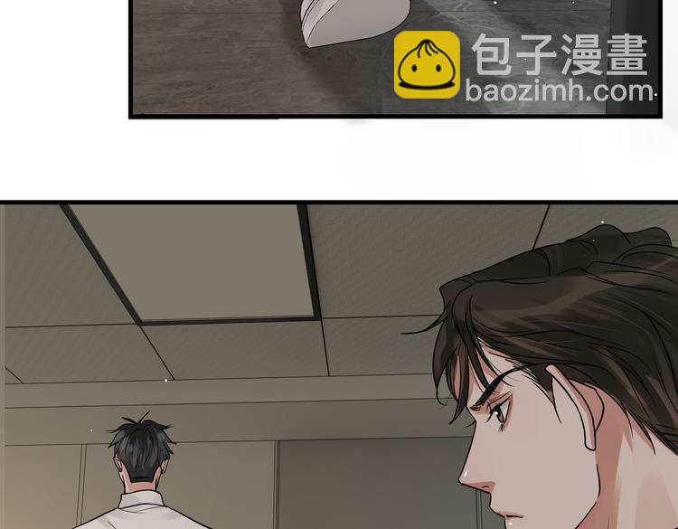 第35话 没拿到的那个东西(1/3)-第44话
